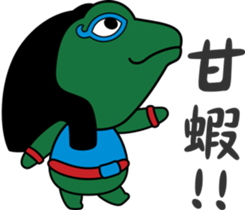 Egypt Daily Life Second sticker #9662381