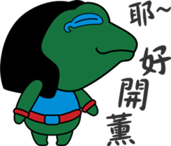 Egypt Daily Life Second sticker #9662382