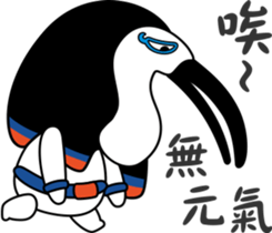 Egypt Daily Life Second sticker #9662385