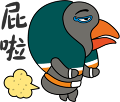 Egypt Daily Life Second sticker #9662388