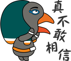 Egypt Daily Life Second sticker #9662389