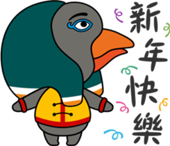 Egypt Daily Life Second sticker #9662391