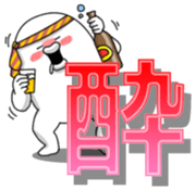 yarukinashio(Kanji version) sticker #9662427