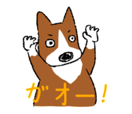 Welsh Corgi  miruku sticker #9662437