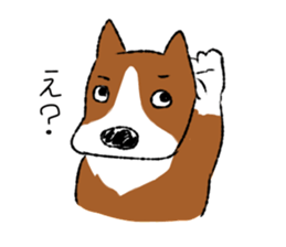 Welsh Corgi  miruku sticker #9662446