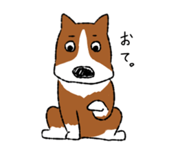 Welsh Corgi  miruku sticker #9662448