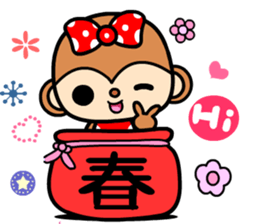 The Winwin monkey ( New year ) sticker #9662476