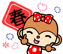 The Winwin monkey ( New year ) sticker #9662490
