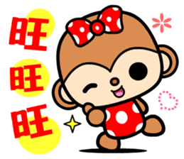 The Winwin monkey ( New year ) sticker #9662491