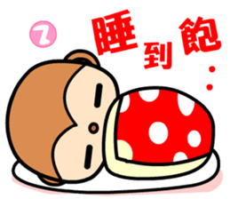 The Winwin monkey ( New year ) sticker #9662493