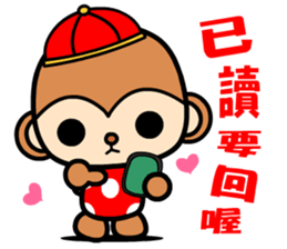 The Winwin monkey ( New year ) sticker #9662497