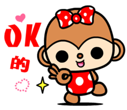 The Winwin monkey ( New year ) sticker #9662501