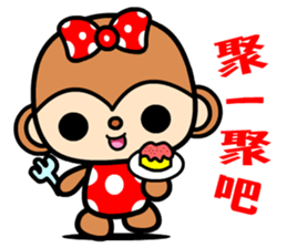 The Winwin monkey ( New year ) sticker #9662504