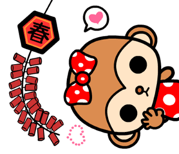 The Winwin monkey ( New year ) sticker #9662506