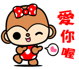 The Winwin monkey ( New year ) sticker #9662507