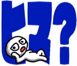 whiteballman with big letter sticker #9662552