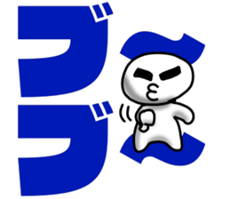 whiteballman with big letter sticker #9662581