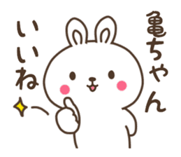name kamenashi  Sticker sticker #9662701