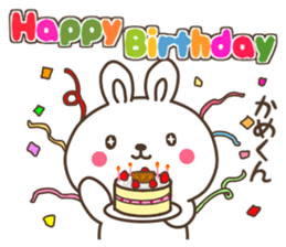 name kamenashi  Sticker sticker #9662704