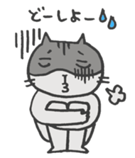 loosely and cute hamster sticker #9662838