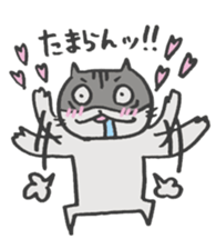 loosely and cute hamster sticker #9662843