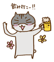 loosely and cute hamster sticker #9662848