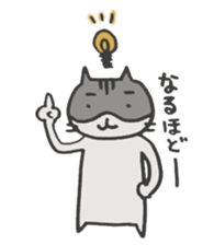 loosely and cute hamster sticker #9662849