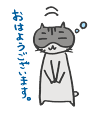 loosely and cute hamster sticker #9662851