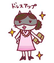 loosely and cute hamster sticker #9662857