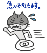 loosely and cute hamster sticker #9662858