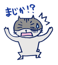 loosely and cute hamster sticker #9662863