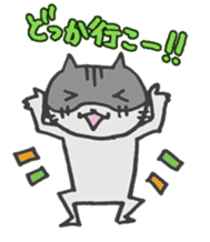 loosely and cute hamster sticker #9662868