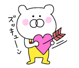 Fujigaya is love sticker #9662917