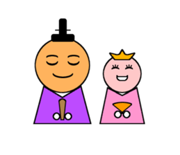 Bey-kun and Sen-chan of salt crackers sticker #9663074