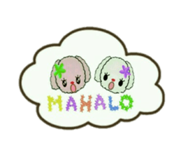 Hula-Dogs Aina and Friends 4 sticker #9663133