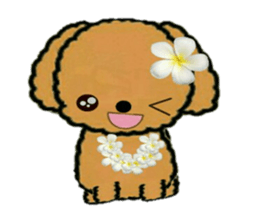 Hula-Dogs Aina and Friends 4 sticker #9663143