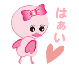 The Bird of Happiness. sticker #9663235