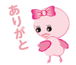 The Bird of Happiness. sticker #9663236