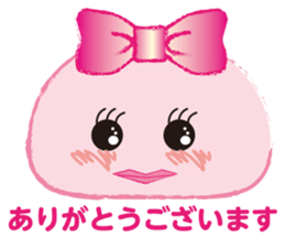 The Bird of Happiness. sticker #9663238