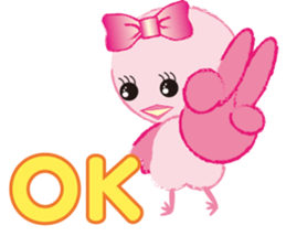 The Bird of Happiness. sticker #9663240