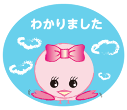 The Bird of Happiness. sticker #9663242