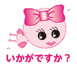 The Bird of Happiness. sticker #9663248