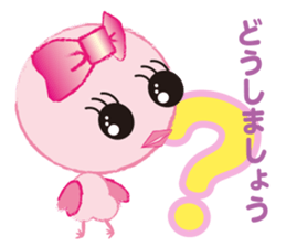 The Bird of Happiness. sticker #9663249