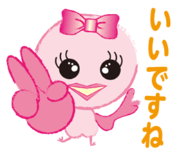 The Bird of Happiness. sticker #9663254