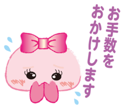 The Bird of Happiness. sticker #9663257