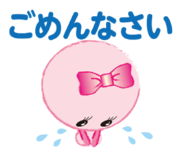 The Bird of Happiness. sticker #9663258