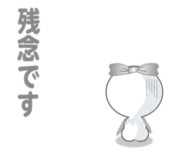 The Bird of Happiness. sticker #9663259