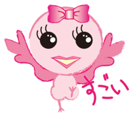 The Bird of Happiness. sticker #9663261