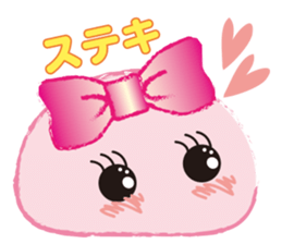 The Bird of Happiness. sticker #9663262