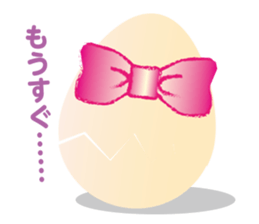 The Bird of Happiness. sticker #9663264